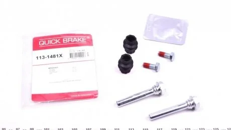 Елементи гальмівного супорта QUICK BRAKE 1131481X