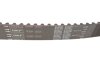 Ремкомплект ГРМ HYUNDAI/MITSUBISHI Lantra/Sonata/Colt/Eclipse/Galant/Lancer &quot;1,8-2,0 &quot;87-04 SKF VKMA 95005 (фото 3)