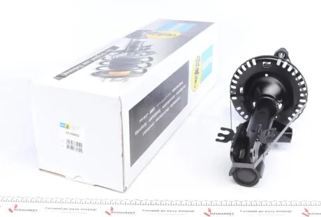 Амортизатор BILSTEIN 22259622