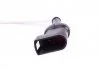 Датчик зносу гальмівних колодок QUICK BRAKE WS 0367 A (фото 4)