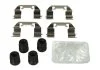 Гальмівні аксесуари QUICK BRAKE 1091888 (фото 1)