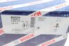 Гальмівний барабан BOSCH 0986477172 (фото 6)