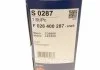 Повітряний фільтр BOSCH F 026 400 287 (фото 8)
