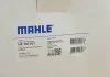 Фільтр АКПП MAHLE / KNECHT HX187KIT (фото 19)