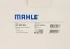 Фільтр АКПП MAHLE / KNECHT HX187KIT (фото 21)