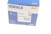 Термостат система охолодження MAHLE / KNECHT TI 244 83 D (фото 6)