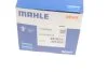Термостат система охолодження MAHLE / KNECHT TI 244 83 D (фото 6)