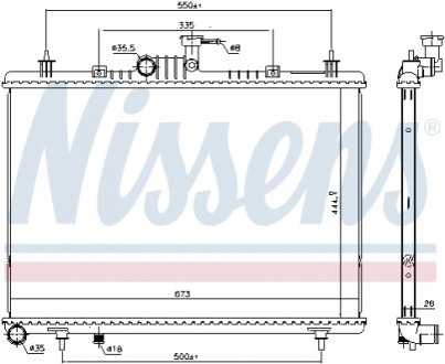 Радiатор NISSENS 637643