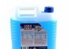 Зимовий омивач -80°C 4л. LIQUI MOLY 8839 (фото 2)