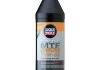 Масло трансмисс. Liqui Moly TOP TEC MTF 5200 75W-80 (Канистра 1л) LIQUI MOLY 20845 (фото 1)