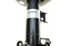 Амортизатор MAZDA P. CX-5 (KF) BENZYNA 16- LE B4 BILSTEIN 22290977 (фото 7)