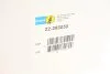 Амортизатор газомасляний BILSTEIN 22283030 (фото 2)