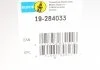 Амортизатор JEEP T. COMPASS PATRIOT 11-16 LE/PR B4 BILSTEIN 19284033 (фото 2)