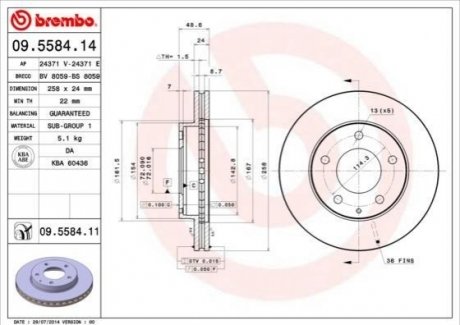 Гальмівний диск BREMBO 09.5584.14