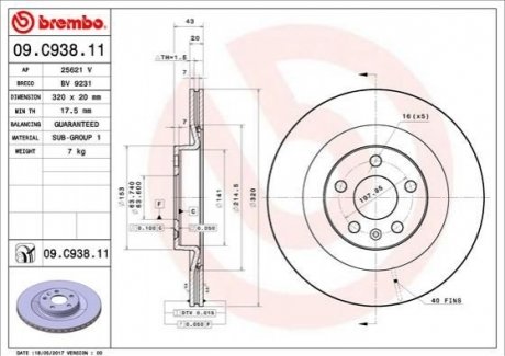 Гальмівний диск BREMBO 09.C938.11