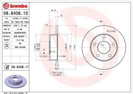 Диск гальмівний BREMBO 08.8408.11