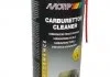 Очисник карбюратора "Carburettor Cleaner" Motip 500мл MOTIP 090510BS (фото 1)