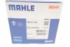 Термостат CHEVROLET, OPEL (вир-во Mahle) MAHLE / KNECHT TM 41 105 (фото 5)