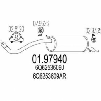 Глушник вихлопних газів (кінцевий) MTS 01.97940