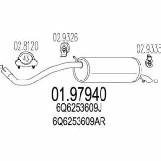 Глушник вихлопних газів (кінцевий) MTS 01.97940