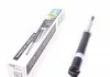 Амортизатор Bilstein MCC SMART BLATTFEDER B4 F BILSTEIN 22102348 (фото 1)