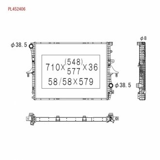 Радiатори KOYORAD PL452406