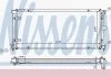 Радиатор охлаждения SEAT TOLEDO I (1L) (91-) 1.6-2.0i (пр-во Nissens) NISSENS 640041 (фото 3)