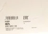 Зчеплення+маховик MERCEDES-BENZ SPRINTER 3-t, 3,5-t,4.6-t, 5-t,VITO, VIANO (W639) (Вир-во) LUK 600 0291 00 (фото 15)