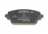 Колодка торм. диск. NISSAN ALMERA передн. (пр-во Bosch) BOSCH 0986424791 (фото 4)