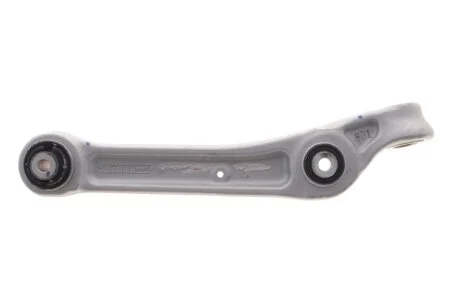 Важіль AUDI A4/A5/S5 "FR "15>> LEMFORDER 39611 01