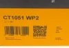 Комплект ГРМ CONTITECH CT 1051 WP2 (фото 14)