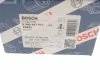 Гальмівні колодки барабані BOSCH 0986487672 (фото 2)