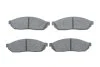 Гальмівні колодки дискові BOSCH 0986494208 (фото 1)