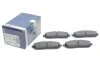 Гальмівні колодки дискові BOSCH 0986494208 (фото 2)
