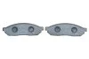 Гальмівні колодки дискові BOSCH 0986494208 (фото 4)