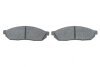 Гальмівні колодки дискові BOSCH 0986494208 (фото 5)