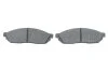 Гальмівні колодки дискові BOSCH 0986494208 (фото 5)