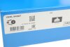 Комплект ланцюг натягувач SKF VKML 84007 (фото 2)