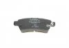 Гальмівні колодки дискові BOSCH 0986494369 (фото 4)