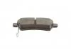 Гальмівні колодки дискові BOSCH 0986494369 (фото 5)