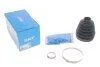 Пыльник ШРУСа MERCEDES-BENZ A-CLASS (W169), B-CLASS Sports Tourer (W245) (пр-во) SKF VKJP 1021 R (фото 3)