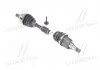 Вал приводной FORD C-MAX/FOCUS (пр-во) SKF VKJC 5761 (фото 1)