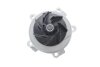 Насос охолоджуючої рідини SKF VKPC 88505 (фото 3)