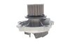 Насос охолоджуючої рідини SKF VKPC 88505 (фото 4)