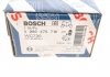 Гальмівний циліндр робочий BOSCH 0986475718 (фото 2)