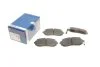 Гальмівні колодки дискові BOSCH 0986494558 (фото 1)
