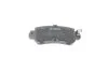 Гальмівні колодки дискові BOSCH 0986494732 (фото 3)