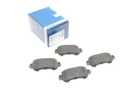 Гальмівні колодки дискові BOSCH 0986494732