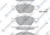 Комплект гальмівних колодок з 4 шт. дисків Hi-Q (SANGSIN) SP1631 (фото 1)