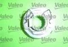 Сцепление ВАЗ 2123 (диск нажим.+вед.+подш.) 1.7 02- (Пр-во) VALEO 826474 (фото 4)